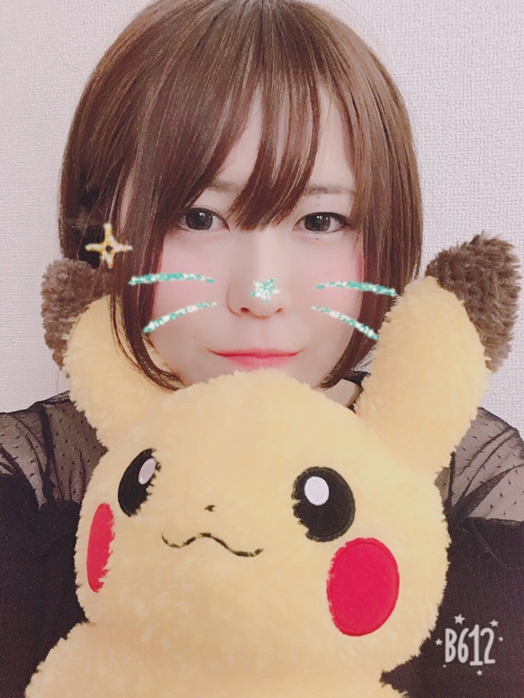 あみ