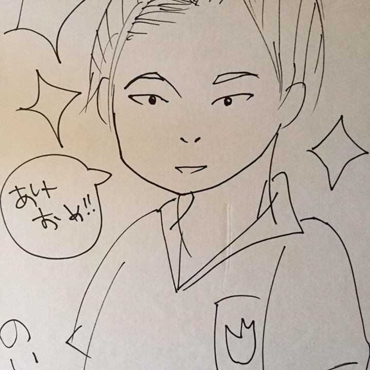 Hiroshi