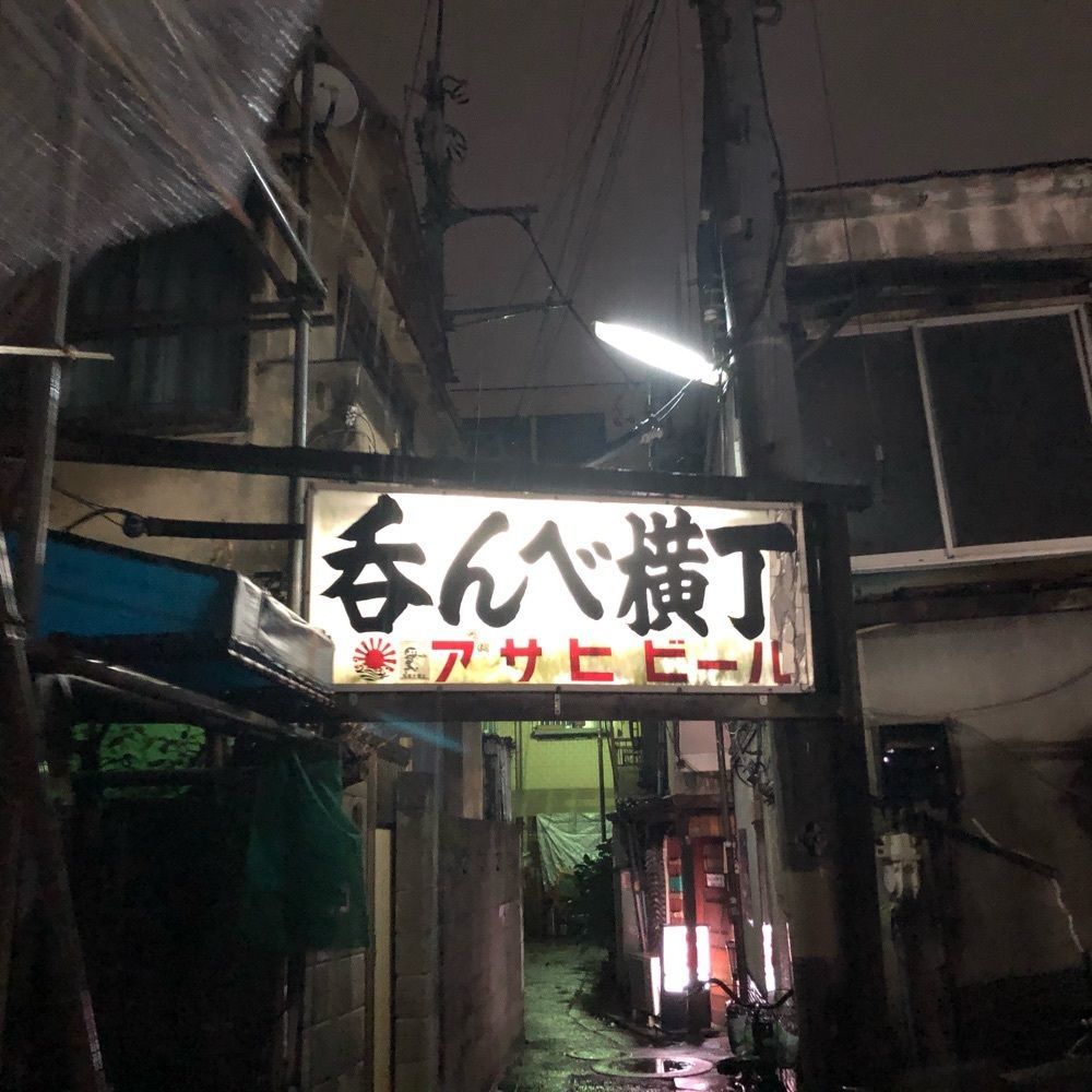 nori_oreno