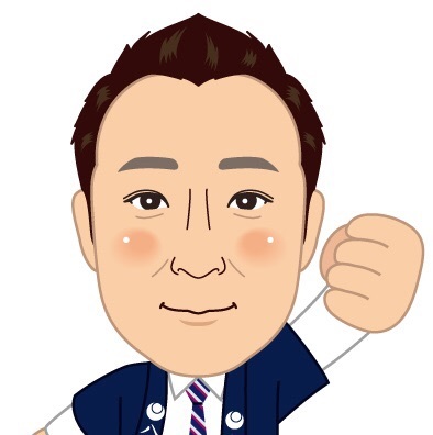 渡邉 武嗣