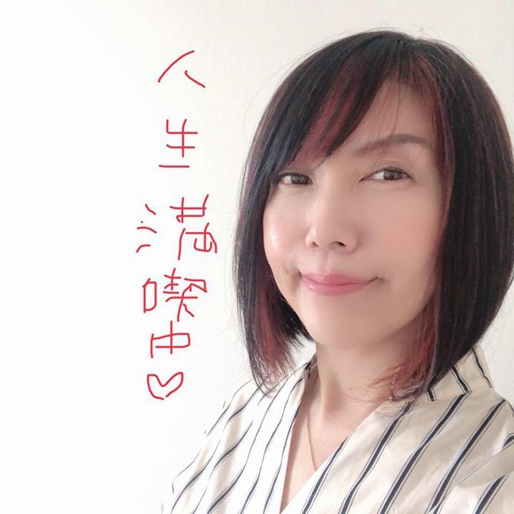 Masako