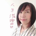 Masako