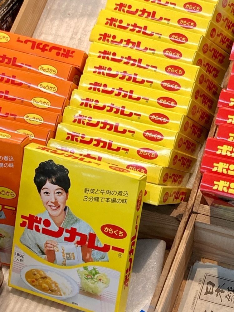 めがゆ