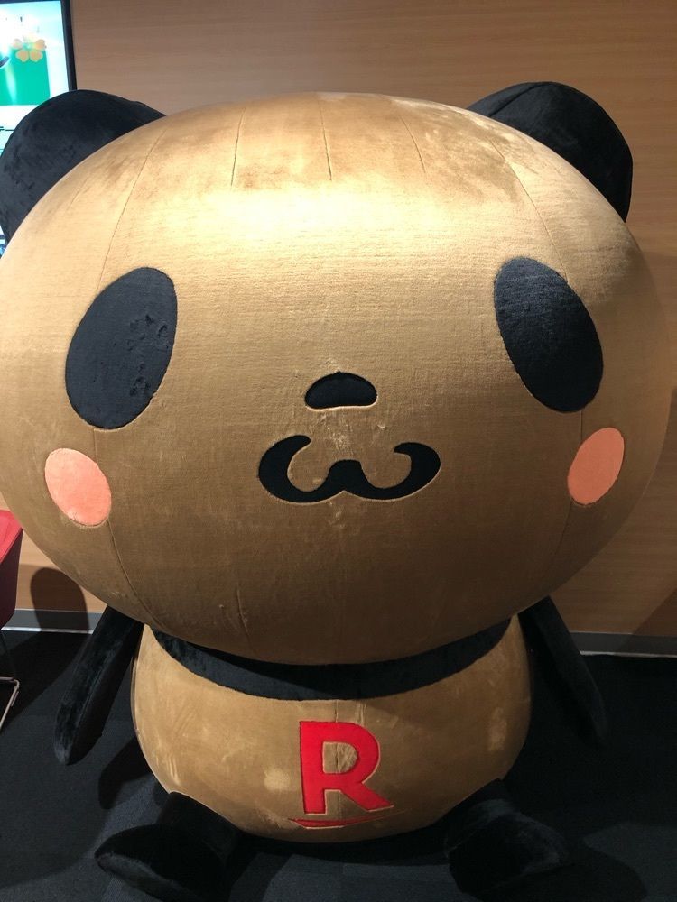 Daiki