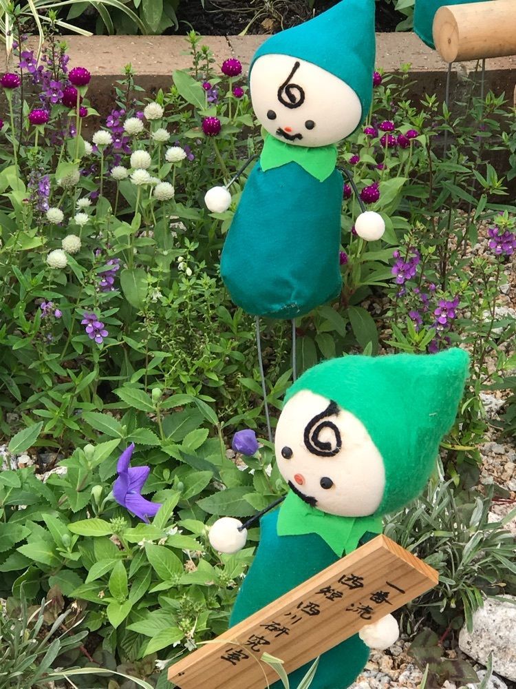 ちゃあちゃん