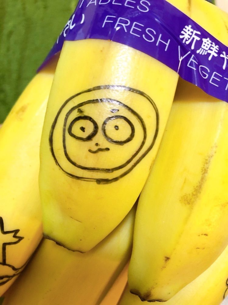 おんぷ