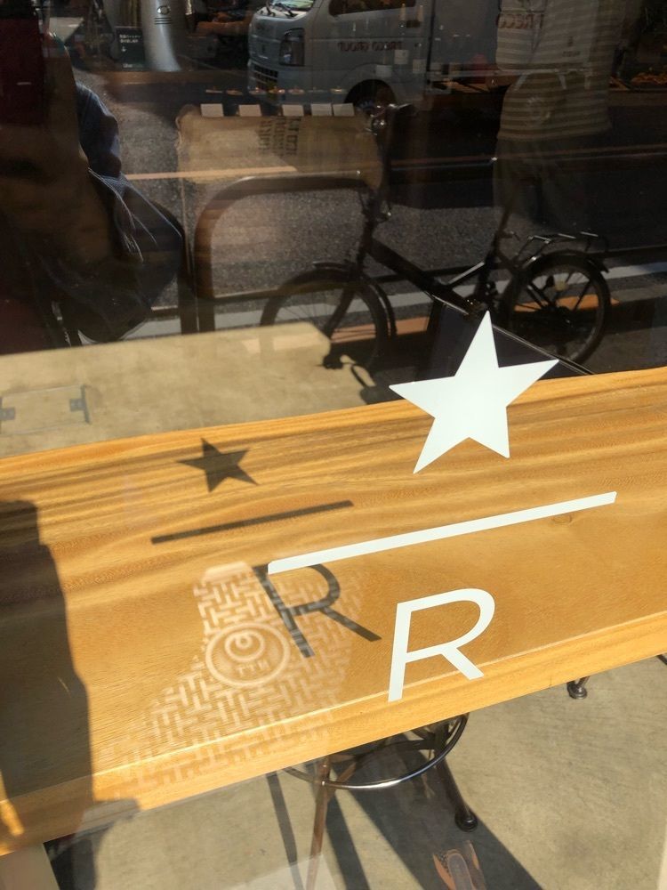 reiko_star_