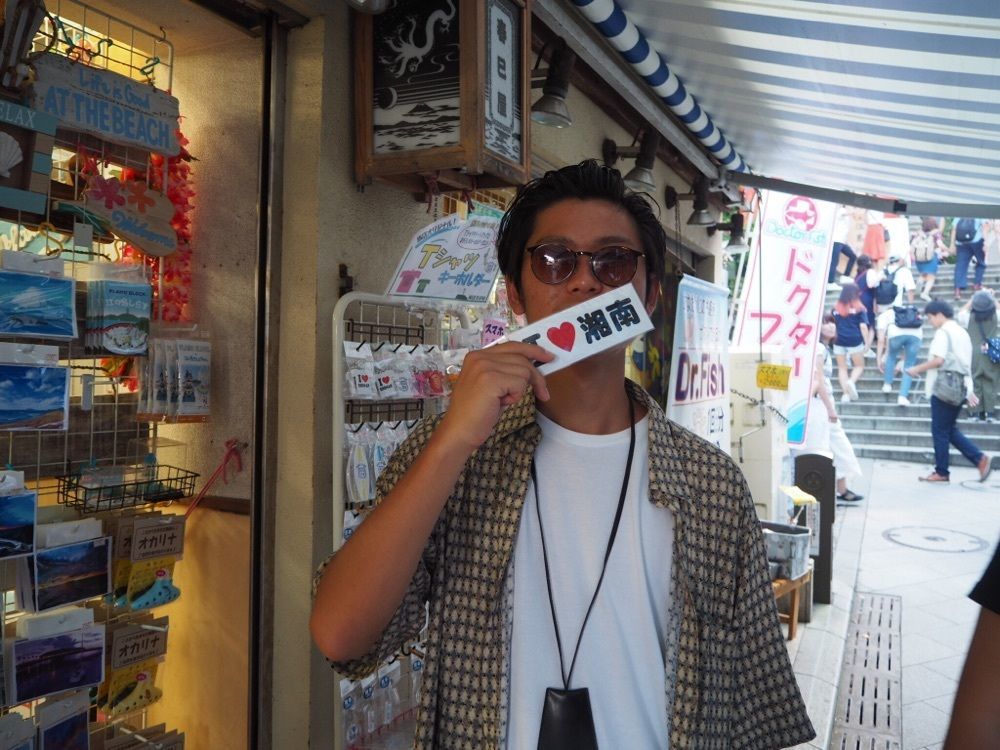 yuichi