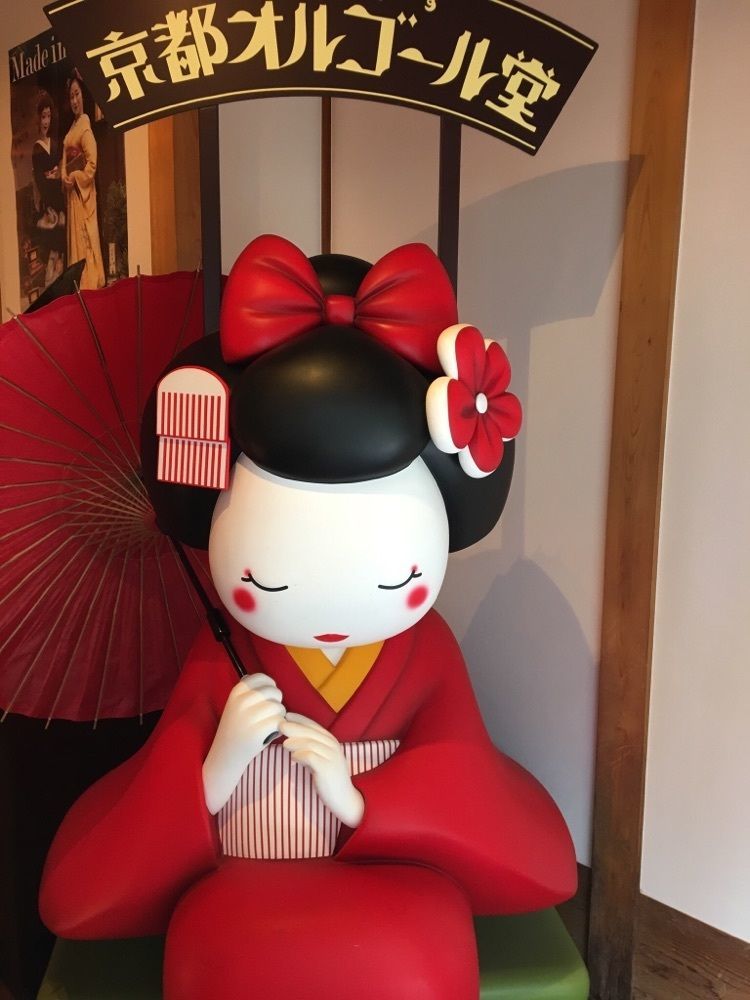 あこ