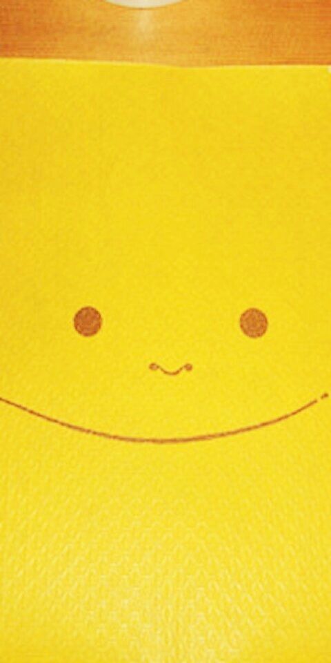 kichi