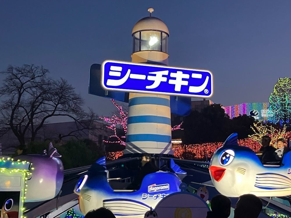 ひろひろ