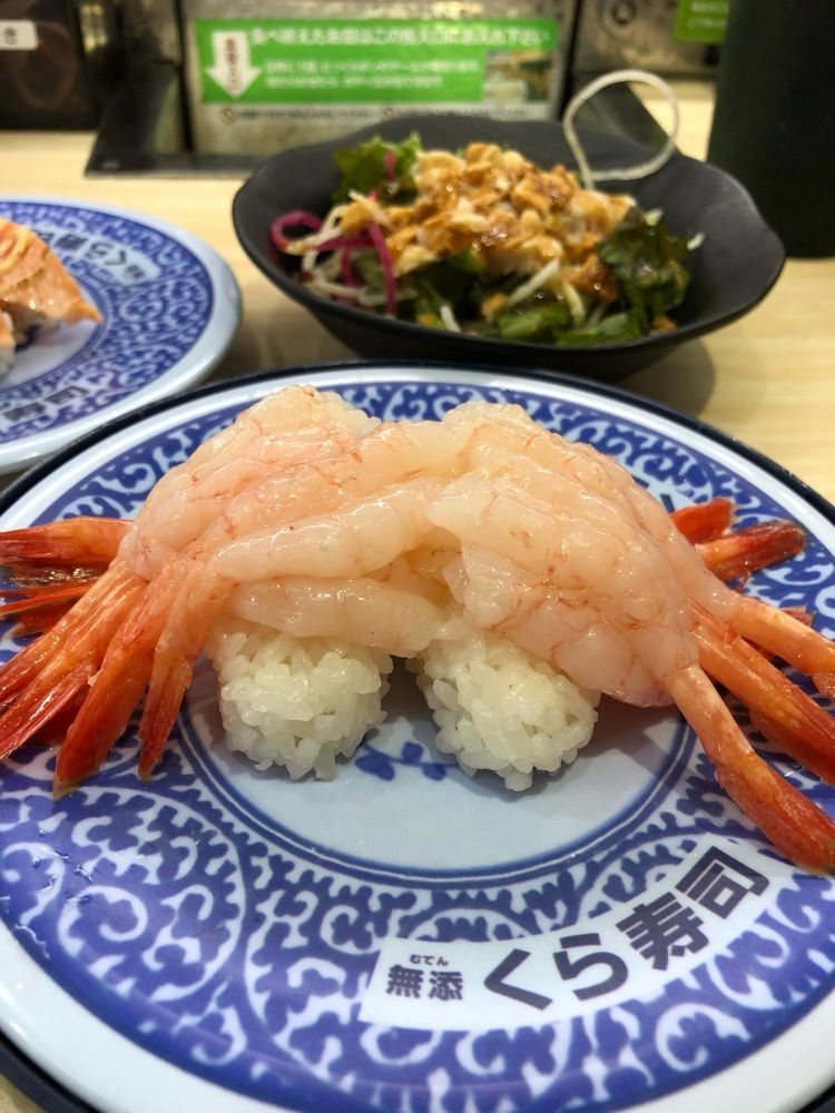 ひなた