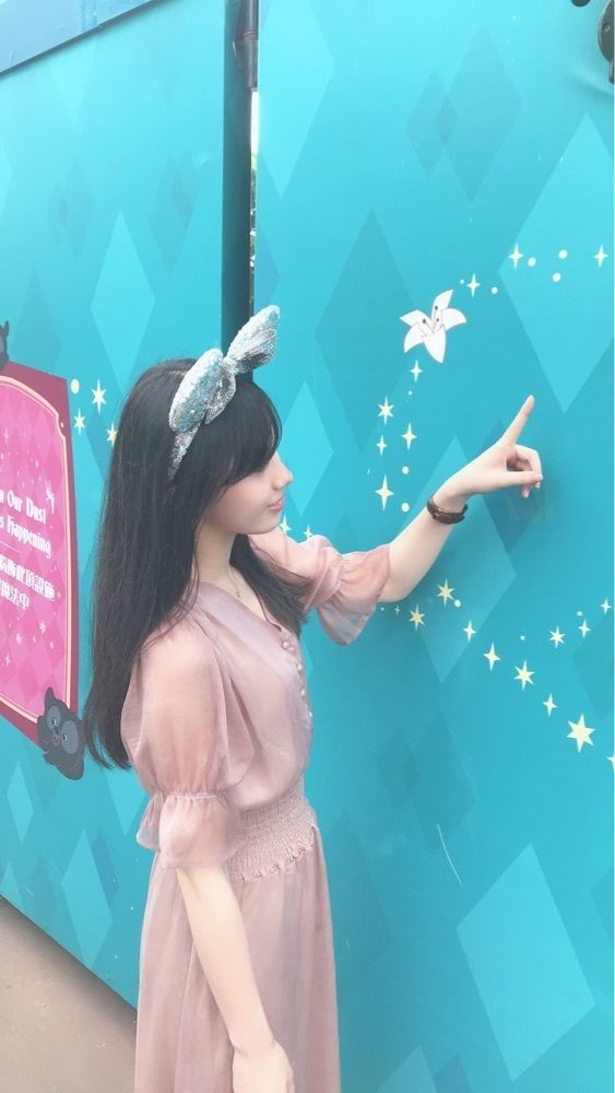 くう