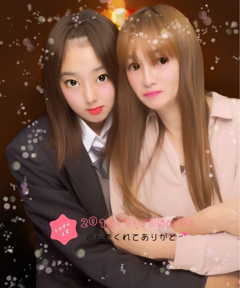 ちっち٩(๑´o`๑)۶