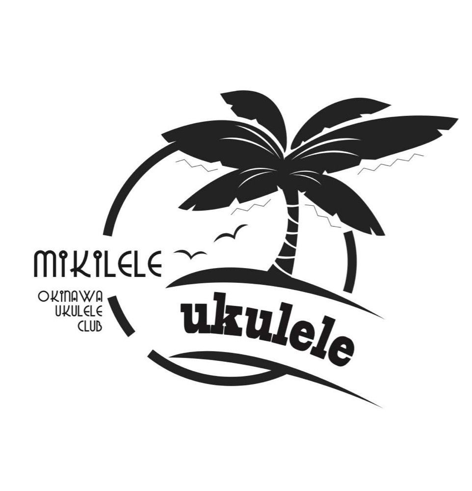 Mikilele 
