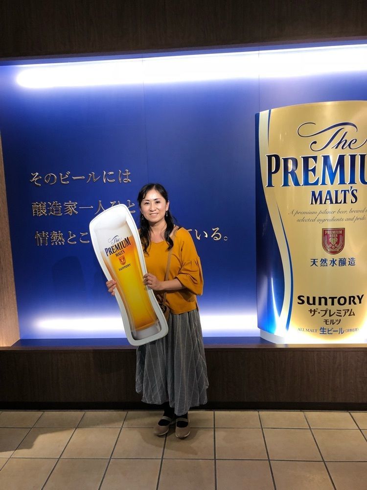 めるる