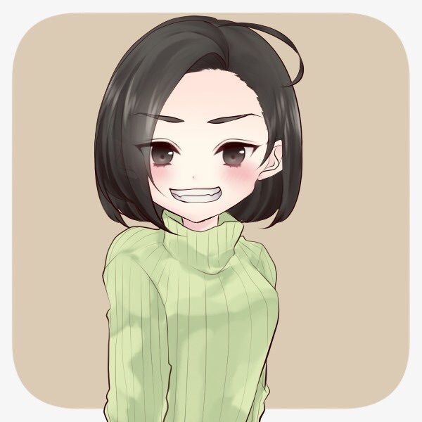 杏