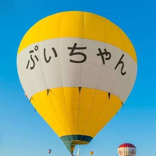 ぷぃ