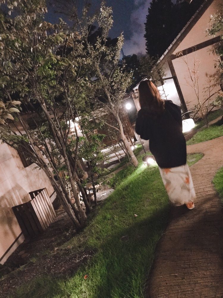 Akane