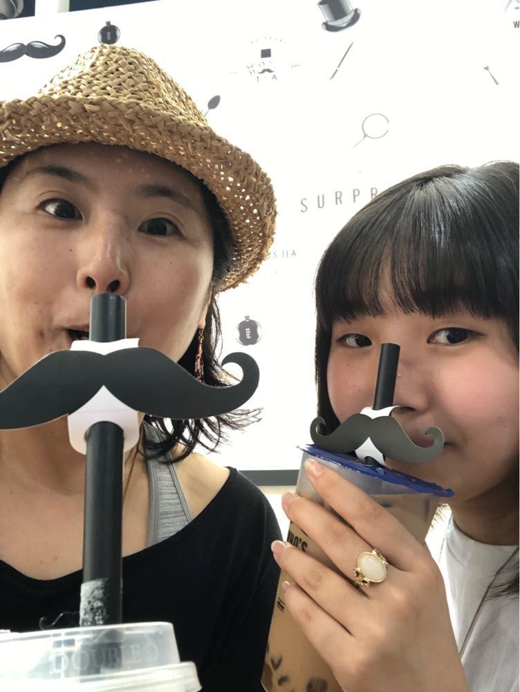 mipo Saka