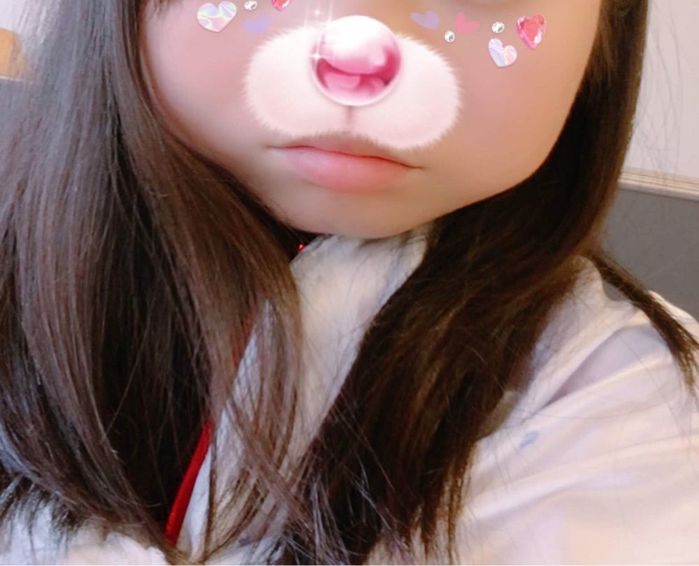 はる