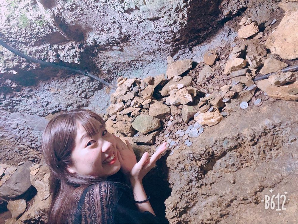 ず