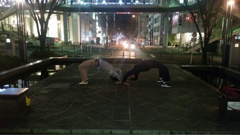 豪炎寺修也