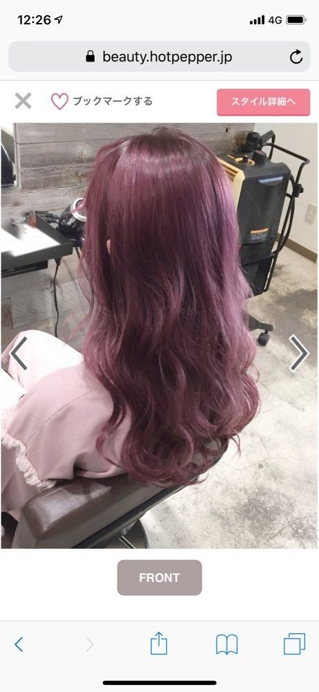 ぴよた