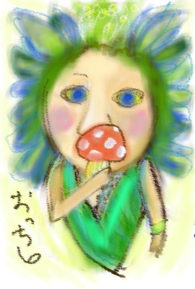 おっち