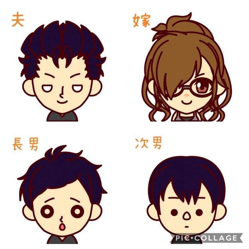 くまてんちょう
