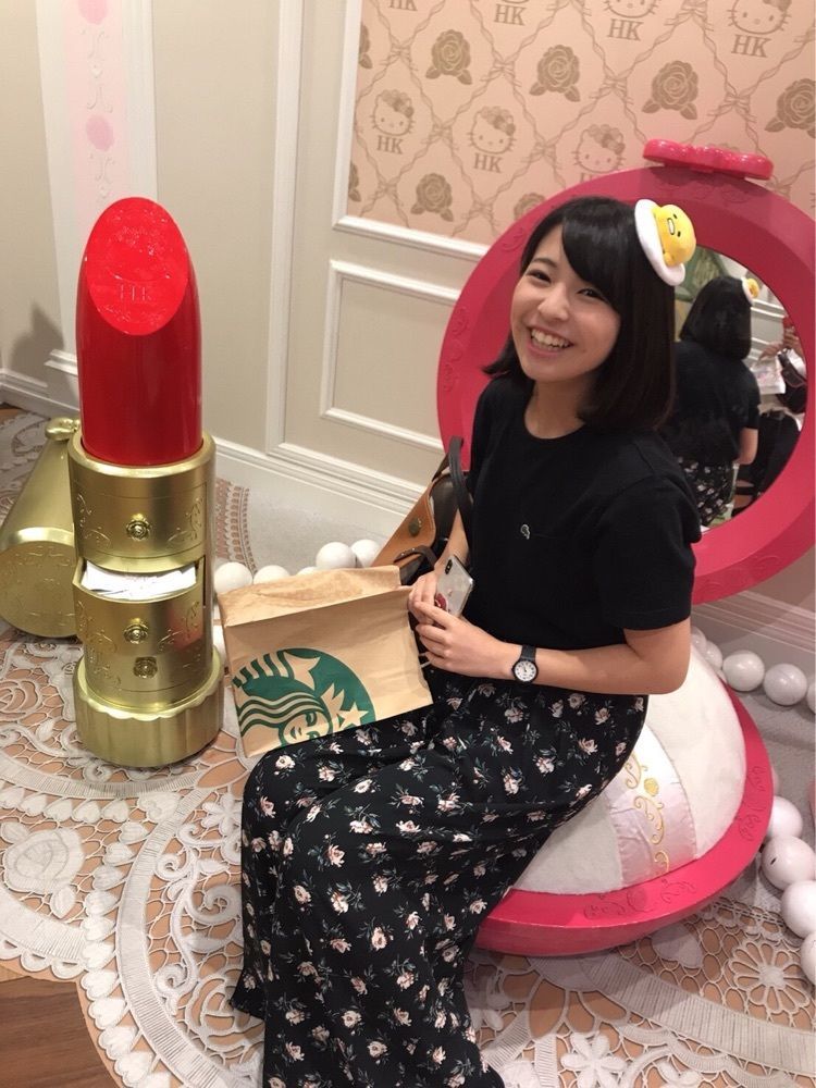 ねる