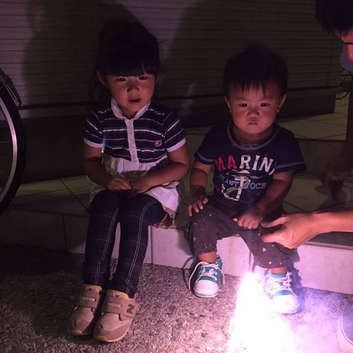 麻佑