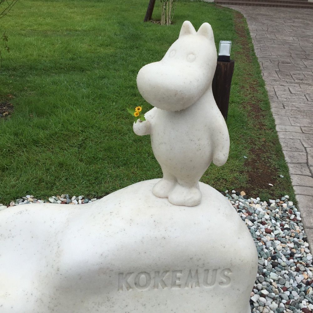 ここ丸
