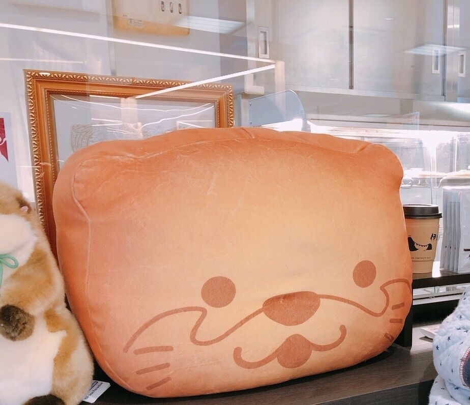 yuikkuma