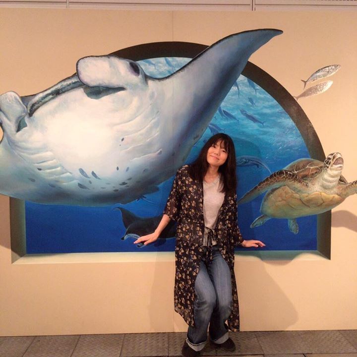 Natsumi