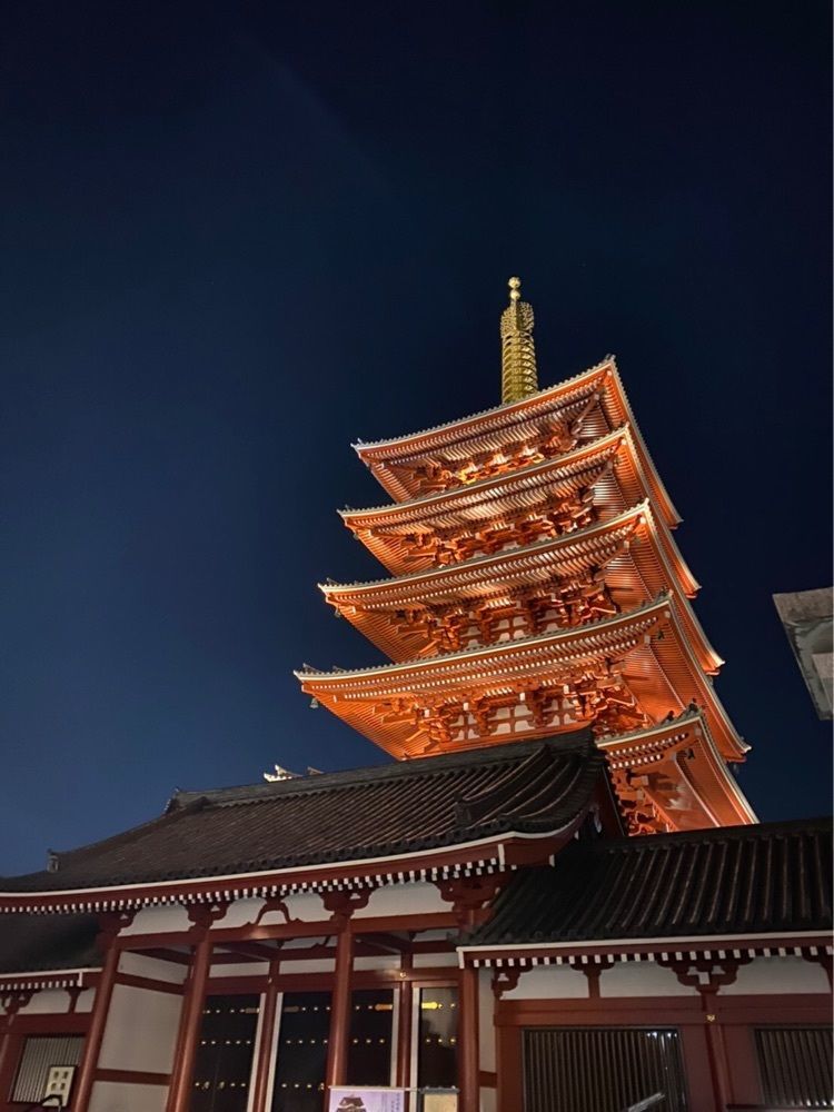 Kumi