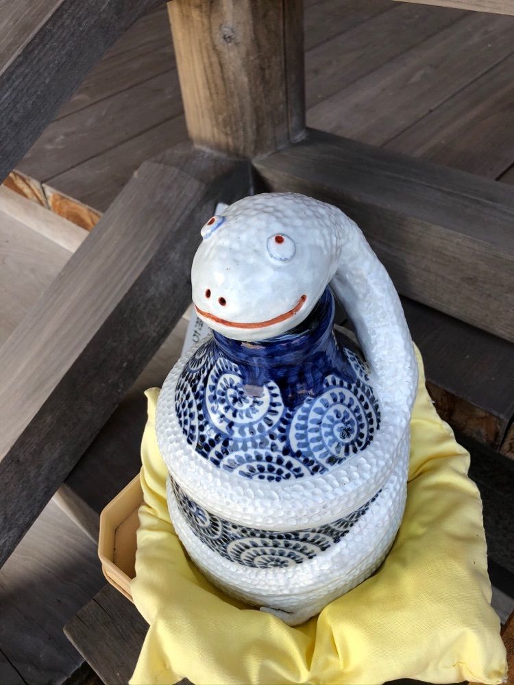 yayako