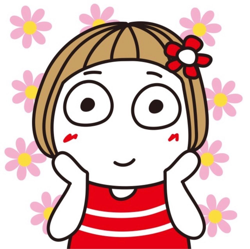 remei