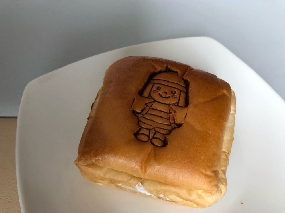 ひぃ