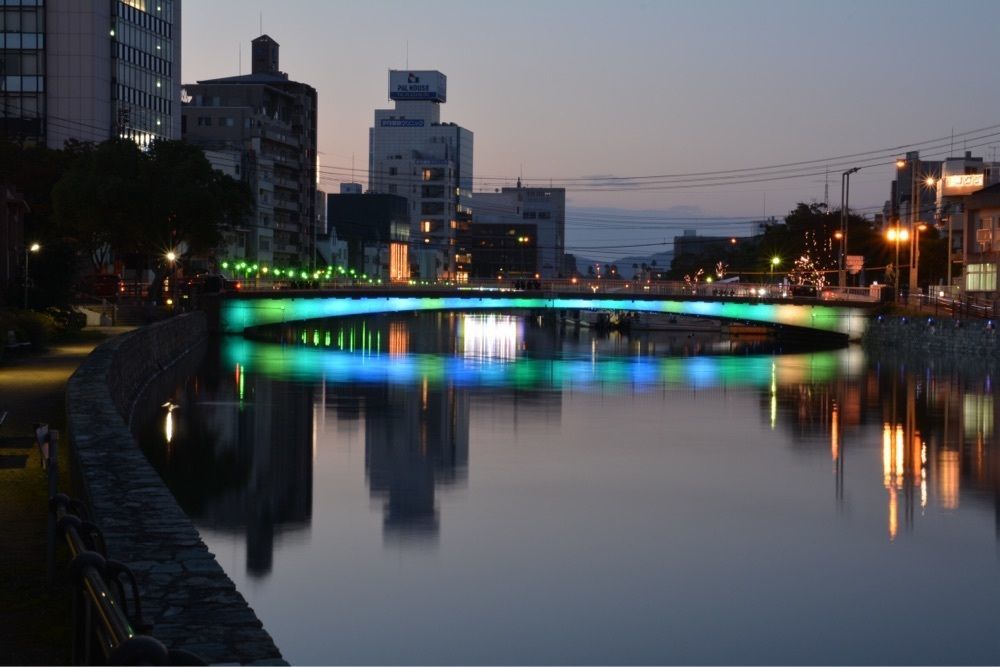 fuji