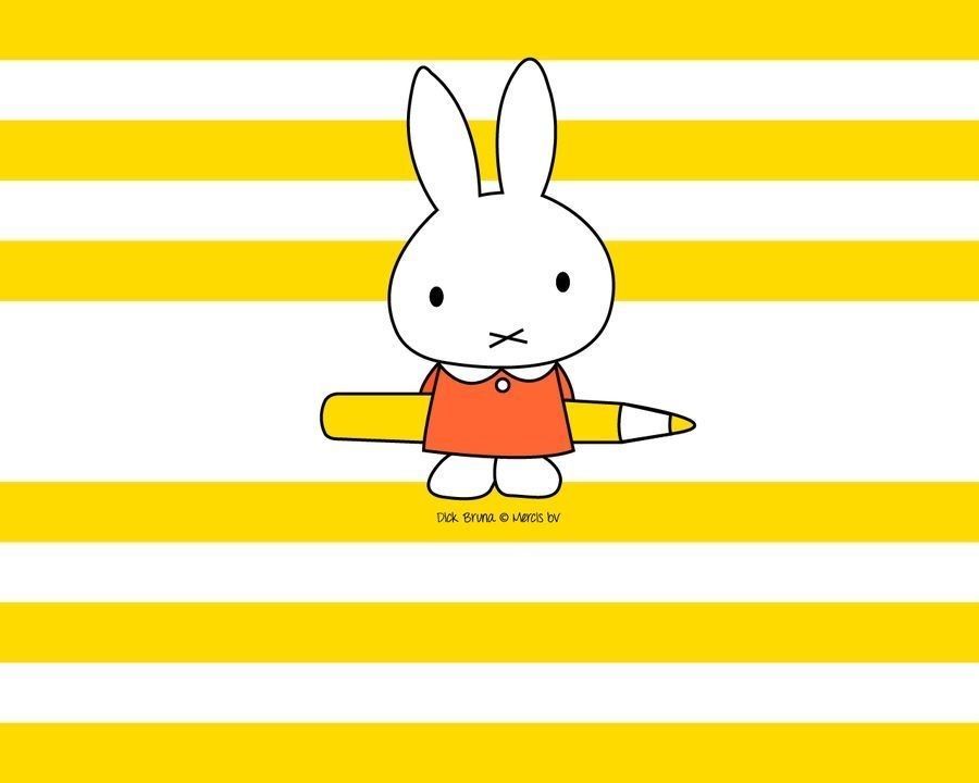 miho