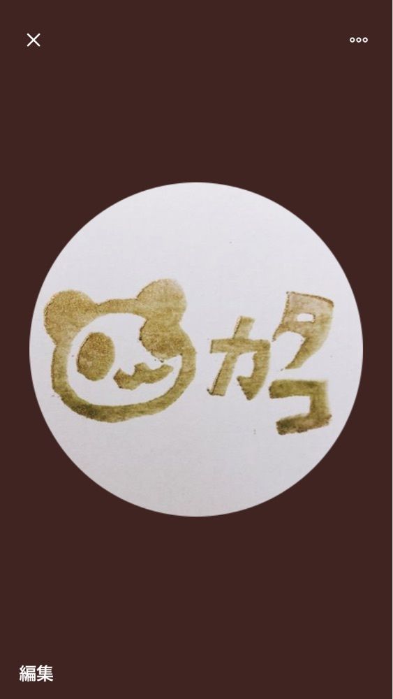 mgmg_oniku