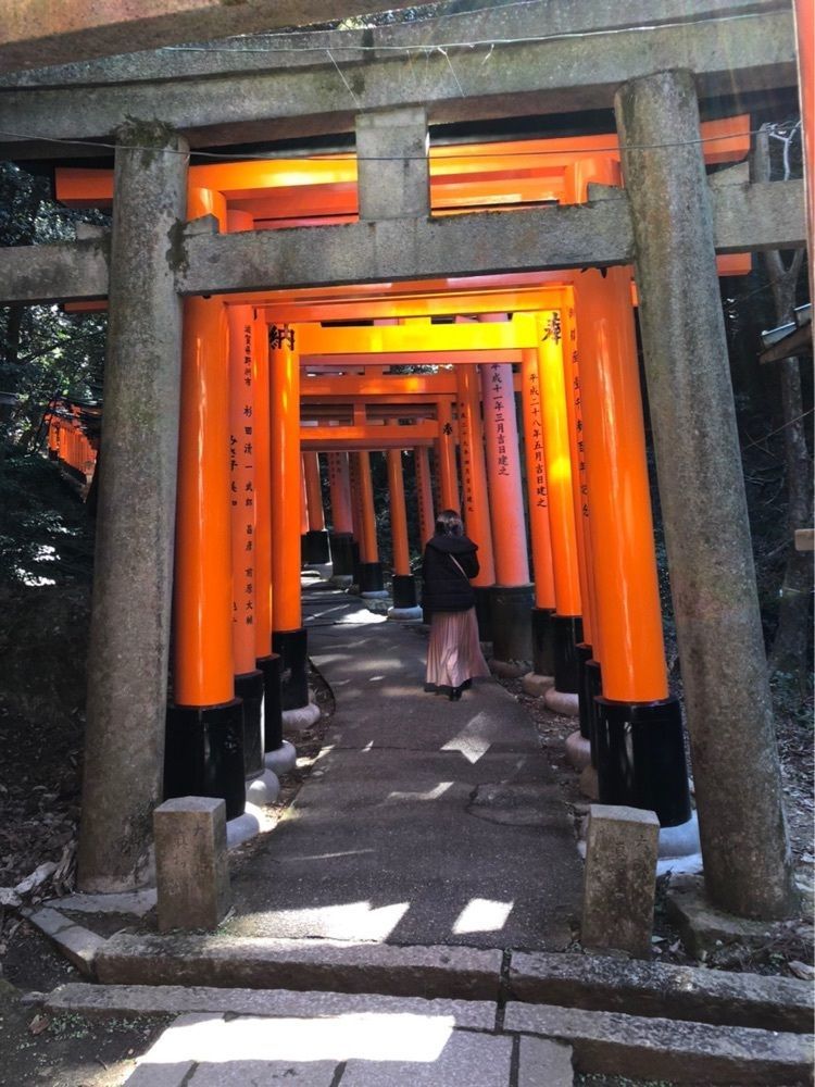 かな