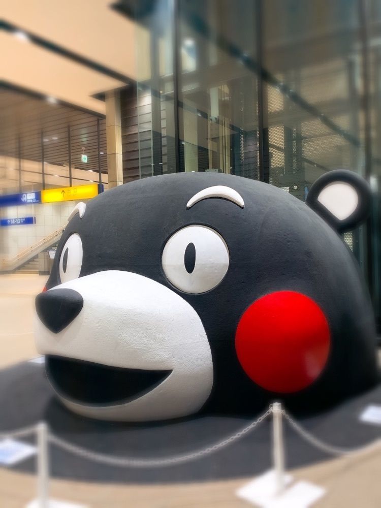 おてもやん