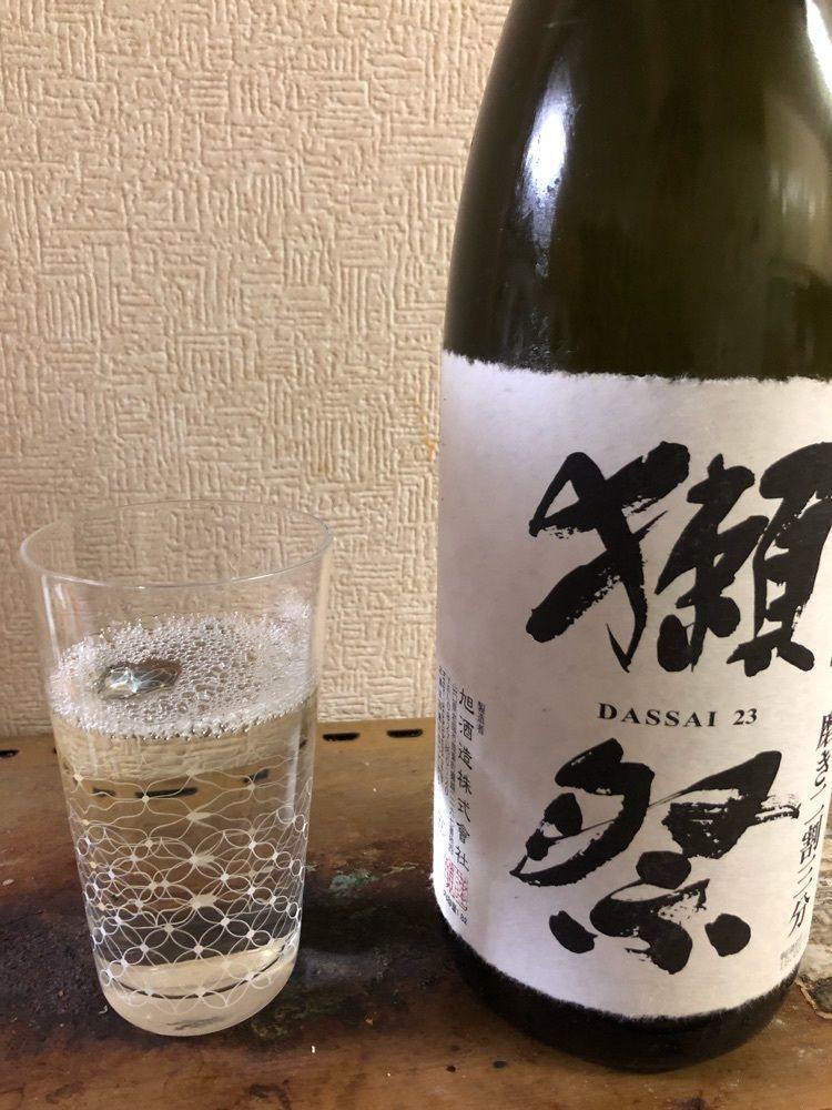 ®️30になってしまった