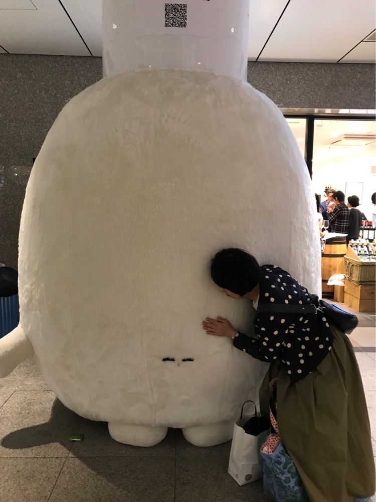 キトカ