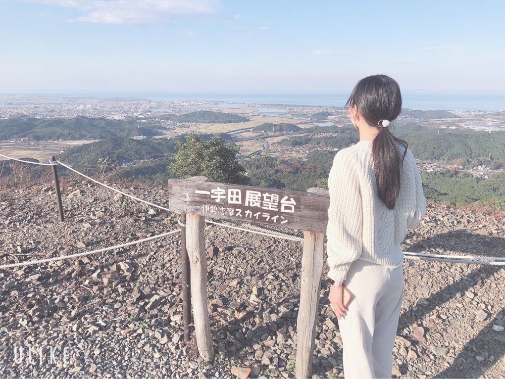 ふうせん