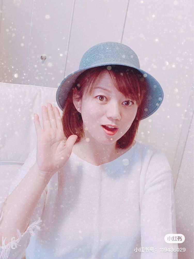  ホシノ