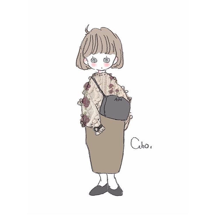 りて