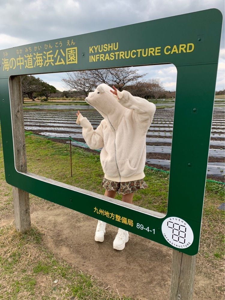 my _peace_0_7